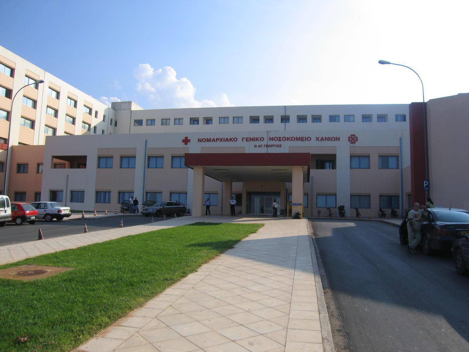 Κρήτη – κορωνοϊός: Πόσοι ασθενείς νοσηλεύονται σε κάθε Νοσοκομείο του νησιού