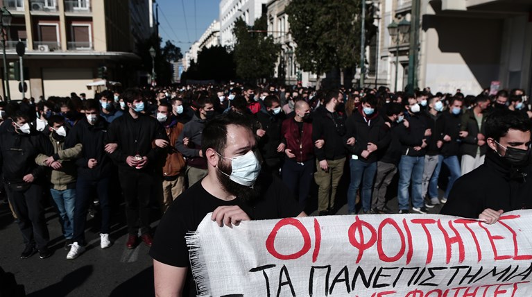 Νέο συλλαλητήριο σήμερα στη Θεσσαλονίκης κατά του νομοσχεδίου για την Παιδεία