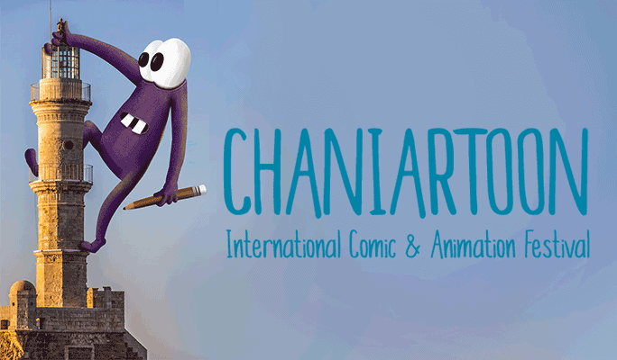 Χανιά: Ξεκίνησε η αντίστροφη μέτρηση για το 5o Chaniartoon – International Comic & Animation Festival 2021